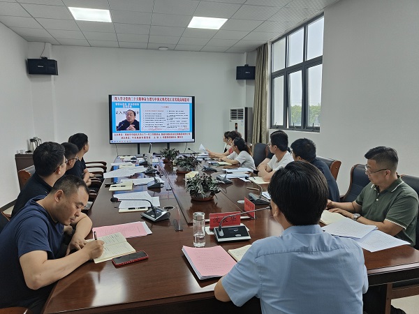 IMG20230619152251 - 副本.jpg