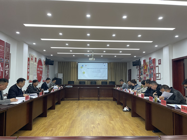 高郵市農(nóng)村生活污水社會化治理工程(2024年度)可研評審會 報道_副本.jpg