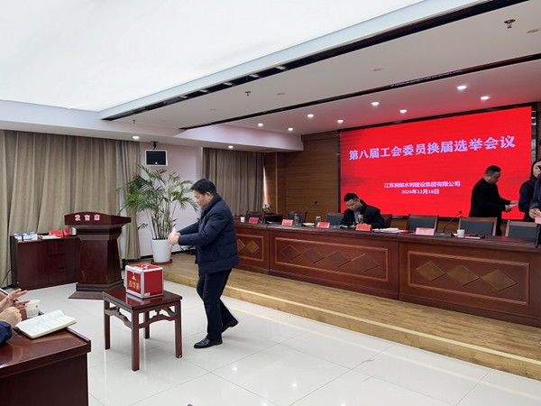 2024.12 (1)_副本.jpg